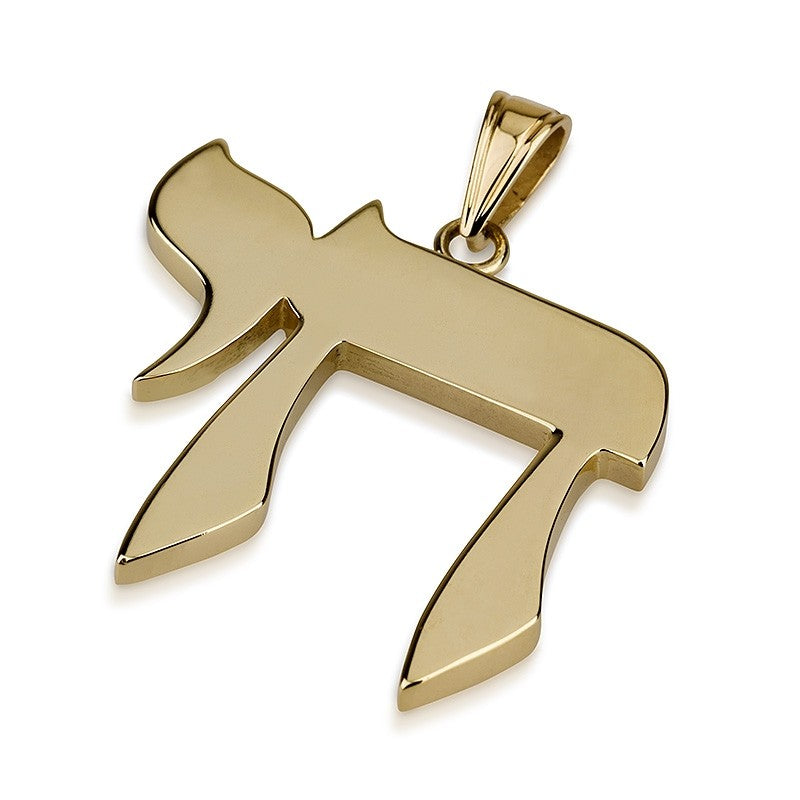 14k Yellow Gold Classic Chai Pendant