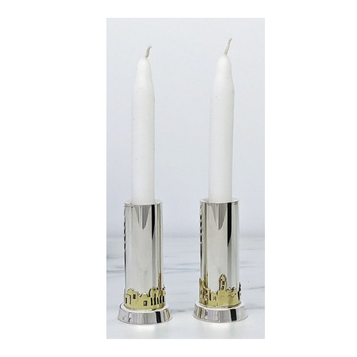 Sterling Silver and Brass Jerusalem of Gold Candlesticks