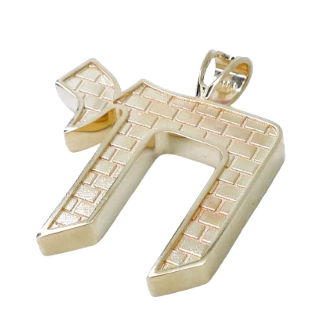 14K Yellow Gold Men's Chai Pendant with Western Wall