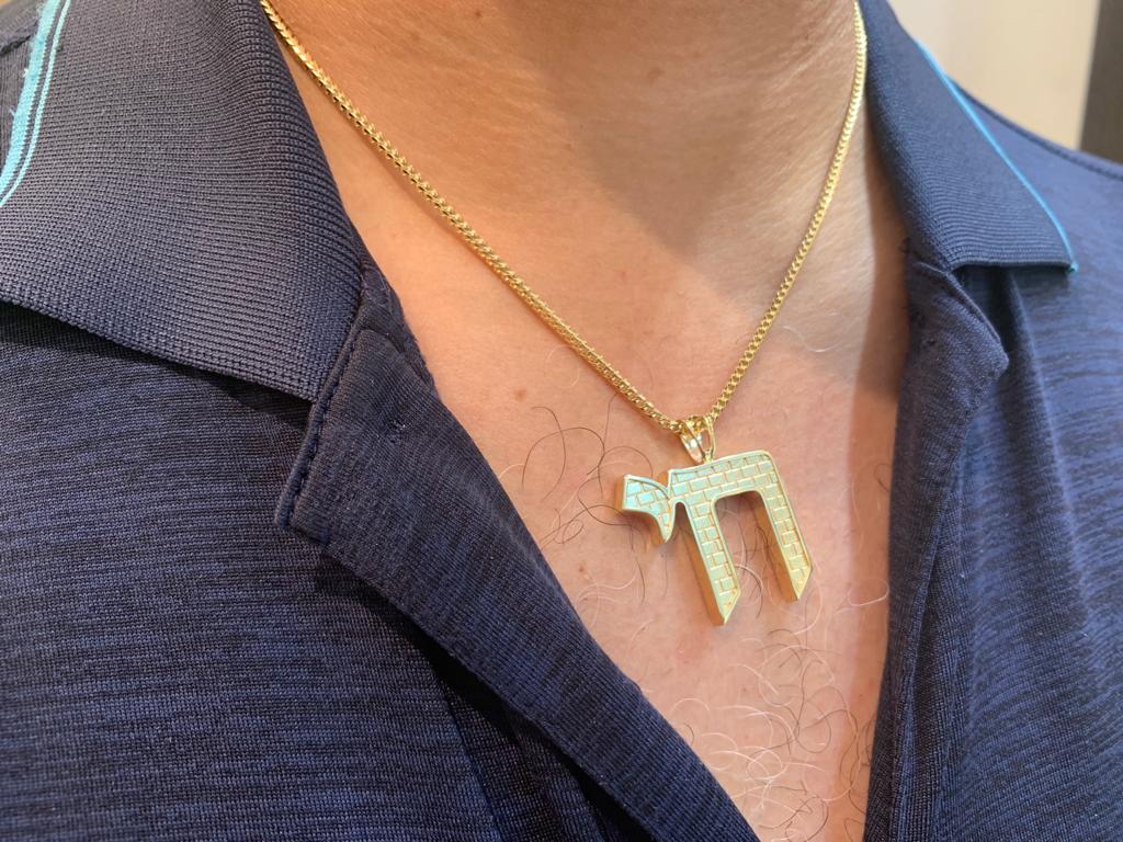 14K Yellow Gold Men's Chai Pendant with Western Wall