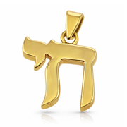 14k Gold Classic Chai Pendant