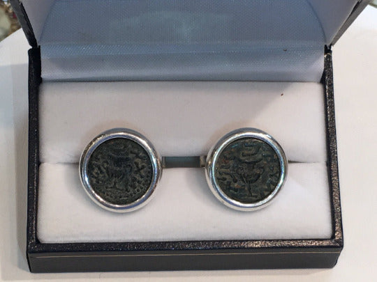 Silver Ancient Masada Coin Cufflinks