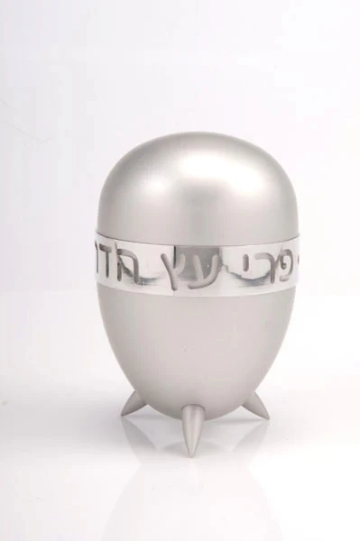 Modern Colorful Etrog Box