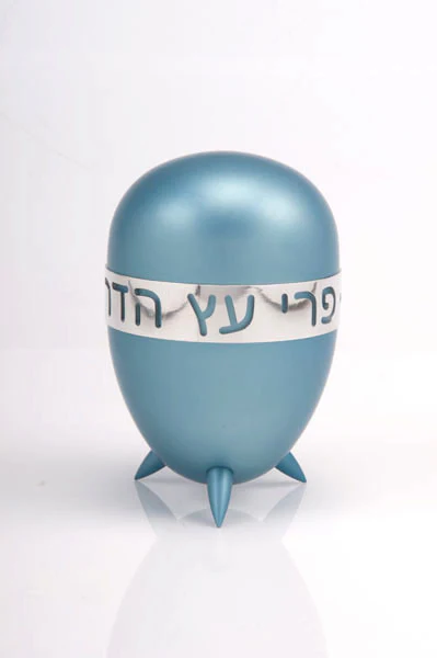 Modern Colorful Etrog Box