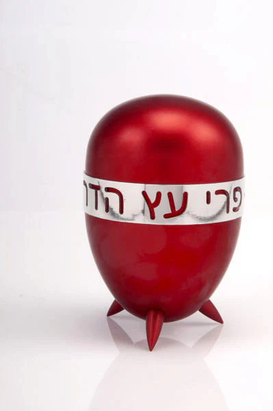 Modern Colorful Etrog Box