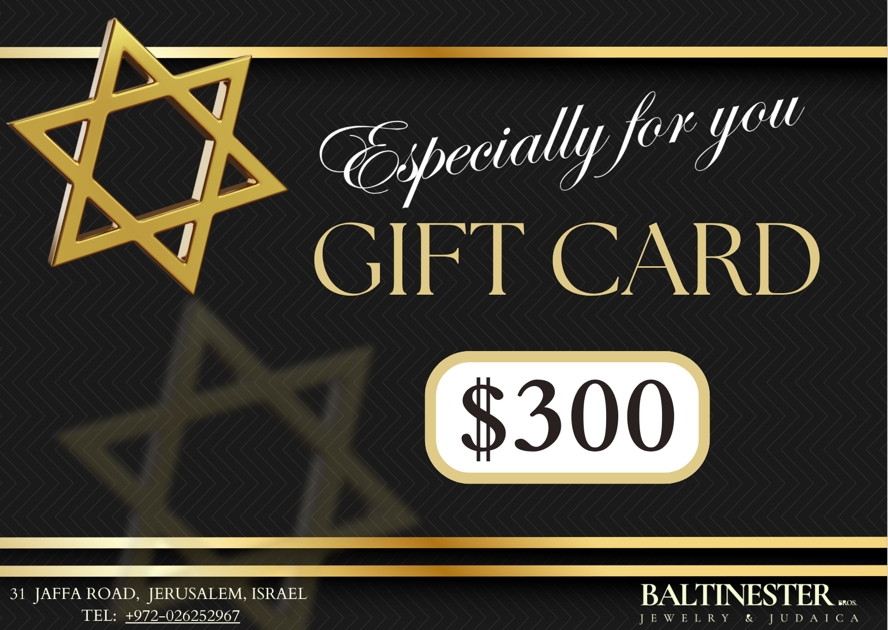 Gift Card