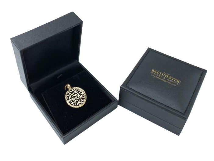 Hebrew Pendant - Cutout 14k Yellow Gold Shema Round Medallion