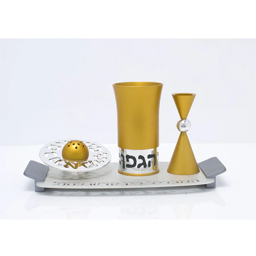Contemporary Aluminium Havdalah Set