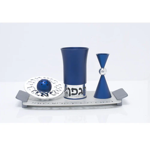 Contemporary Aluminium Havdalah Set