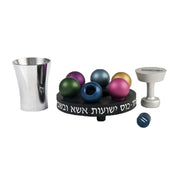 Black Havdalah Set