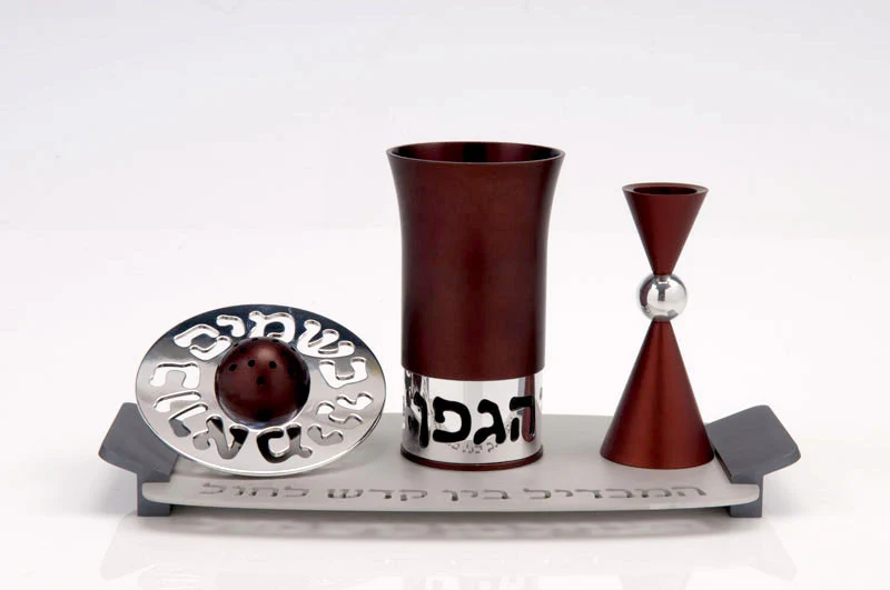 Contemporary Aluminium Havdalah Set