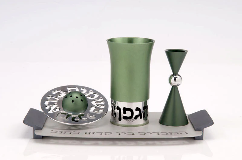 Contemporary Aluminium Havdalah Set