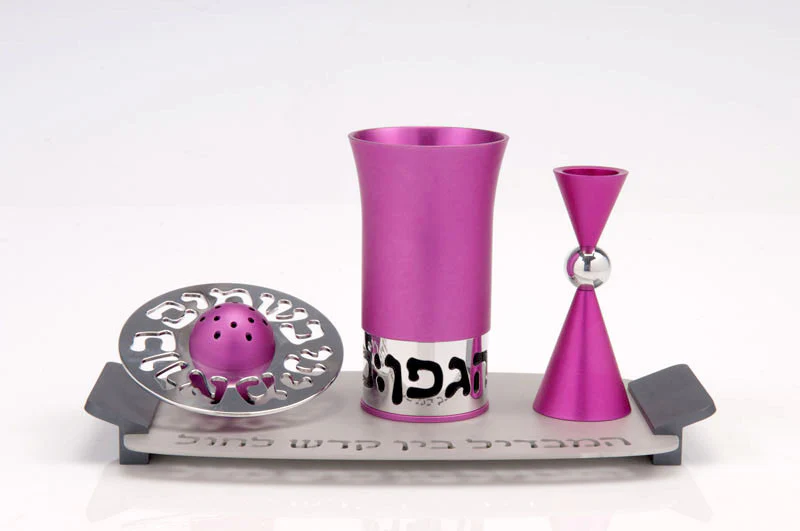 Contemporary Aluminium Havdalah Set