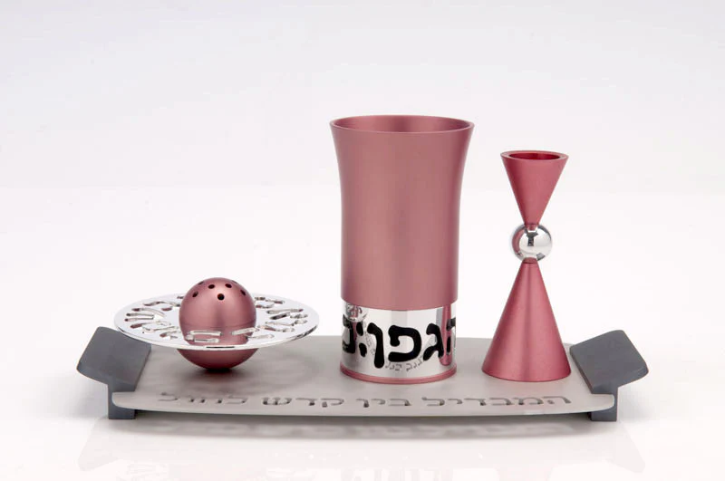Contemporary Aluminium Havdalah Set