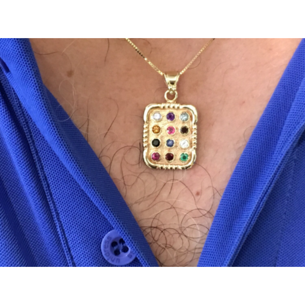 Beaded Bail 14K Yellow Gold and Precious Stones Large Hoshen Pendant