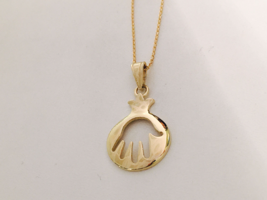 14K Gold Pomegranate Cutout Hamsa Pendant