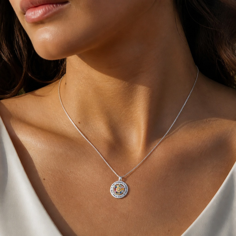 Priestly Blessing Hoshen Pendant and Chain in Silver & Gold