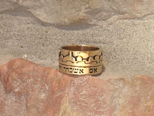Jerusalem of Gold Inscribed Hebrew Ring