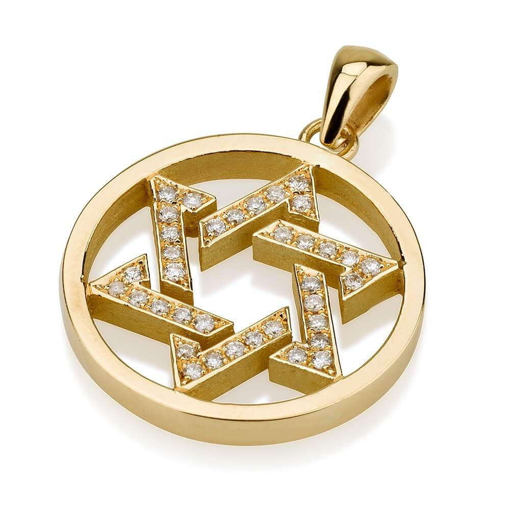 18K Gold Interwoven Diamond Star of David Pendant - Handmade