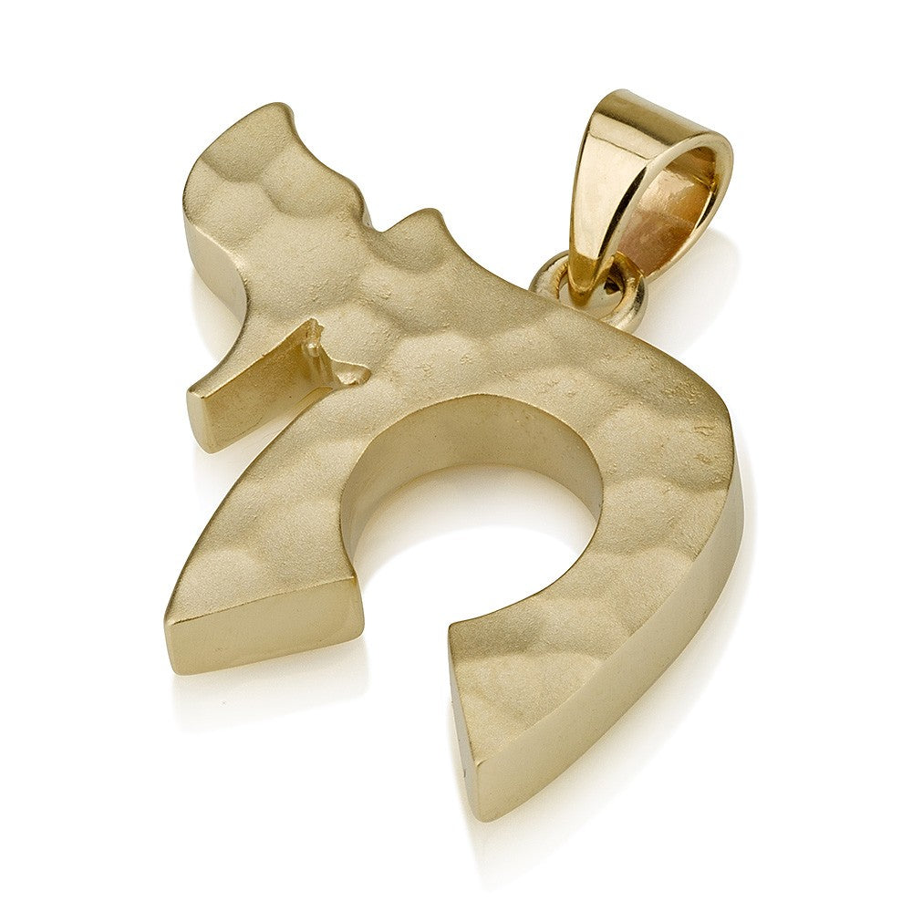 Chai Pendant Small - Hammered Textured 14K Gold