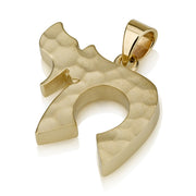 Chai Pendant Small - Hammered Textured 14K Gold