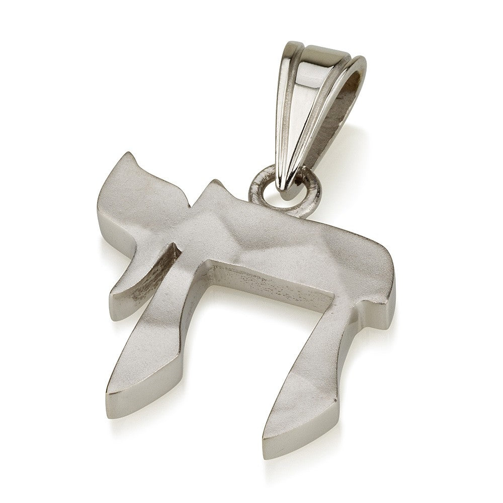 14k Gold Hai Pendant - Hammered Look