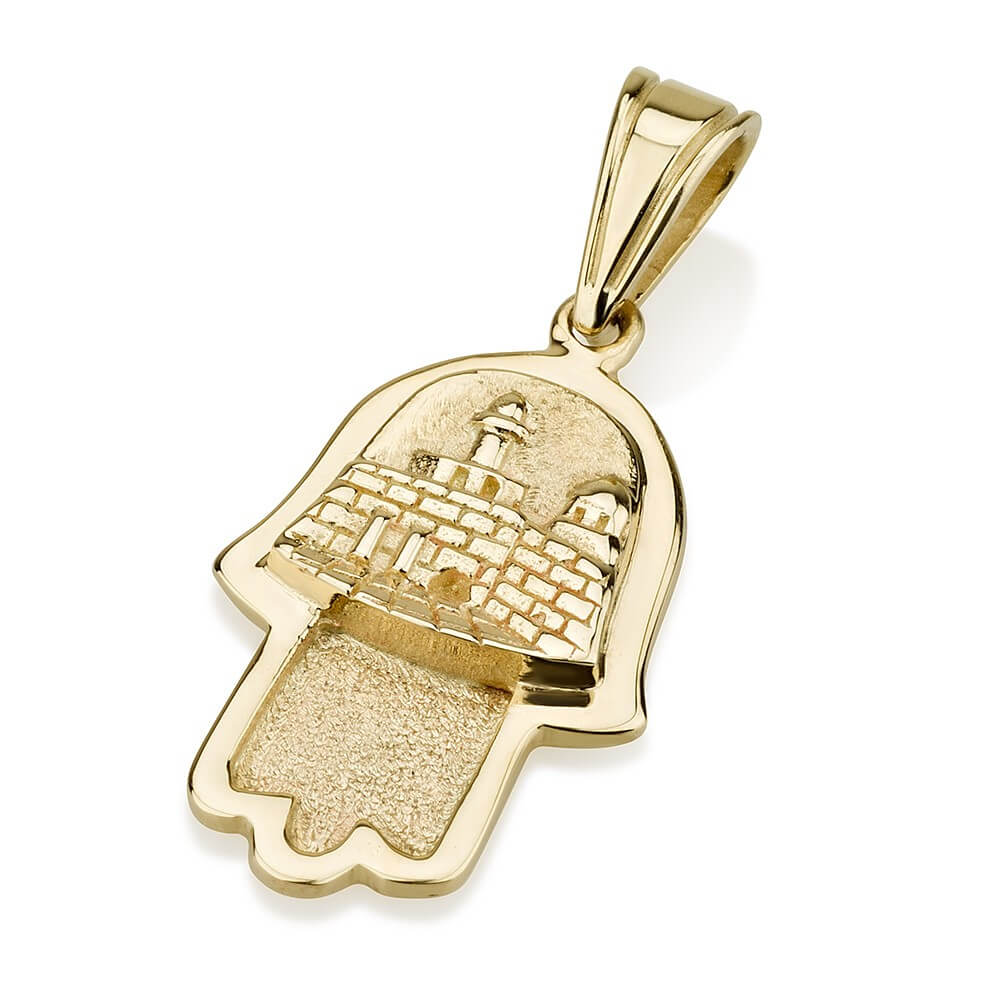 14k Gold Jerusalem Hamsa Pendant