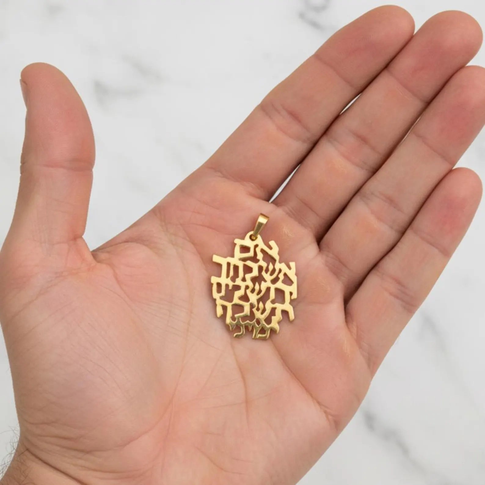 Jerusalem Verse Pendant in 14k Gold