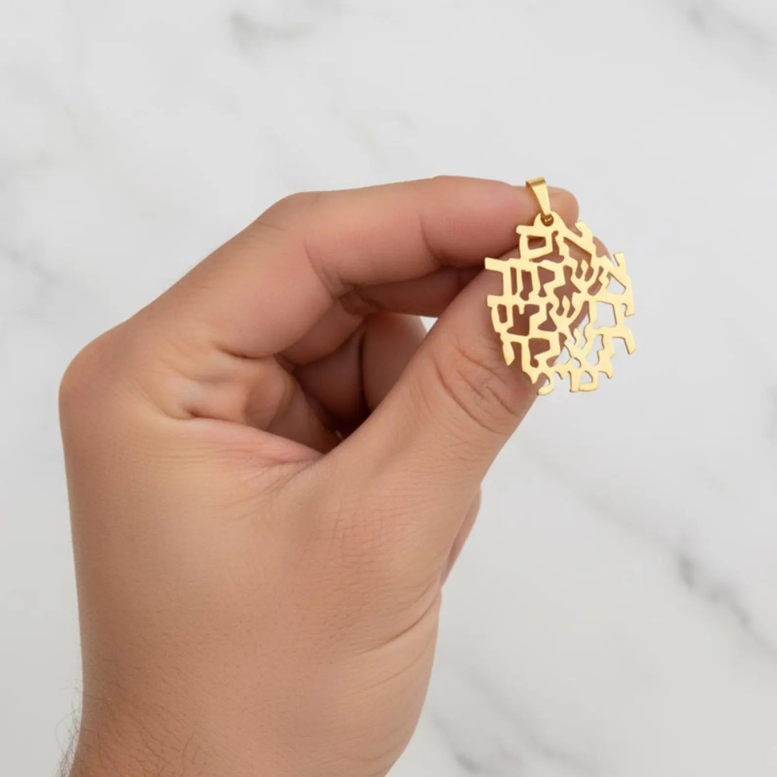 Jerusalem Verse Pendant in 14k Gold