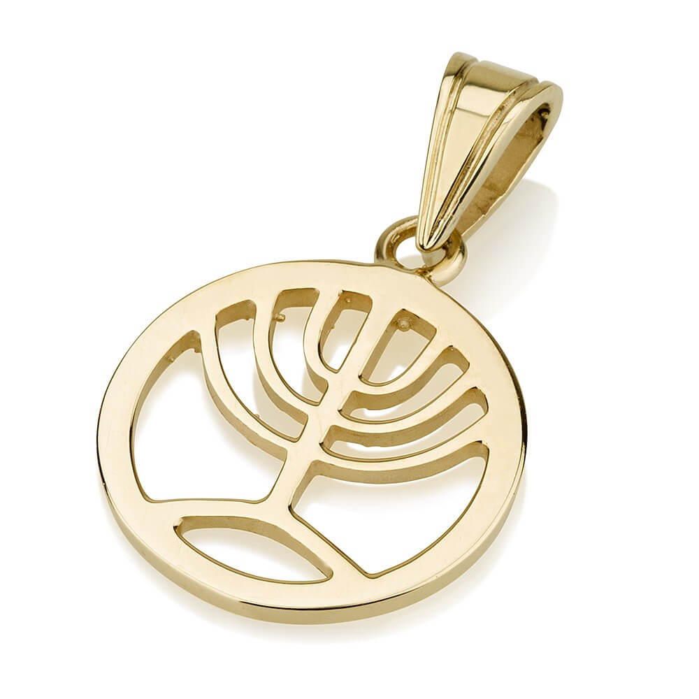 Round 14k Gold Menorah Pendant