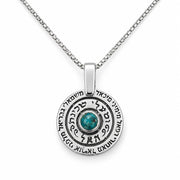 Kabbalah Angel Prayer Necklace in 925 Sterling Silver & Genuine Turquoise