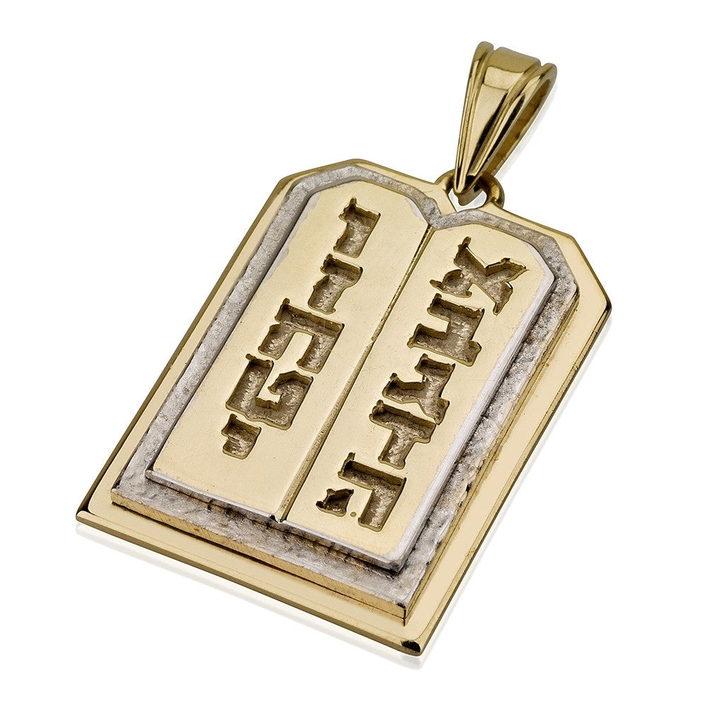Layered Ten Commandments Pendant 14k