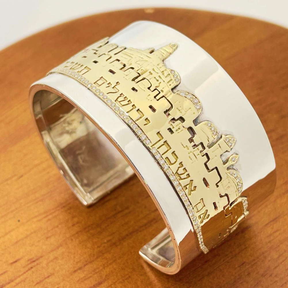 Jerusalem Cuff Bracelet in Silver and Gold with Diamonds