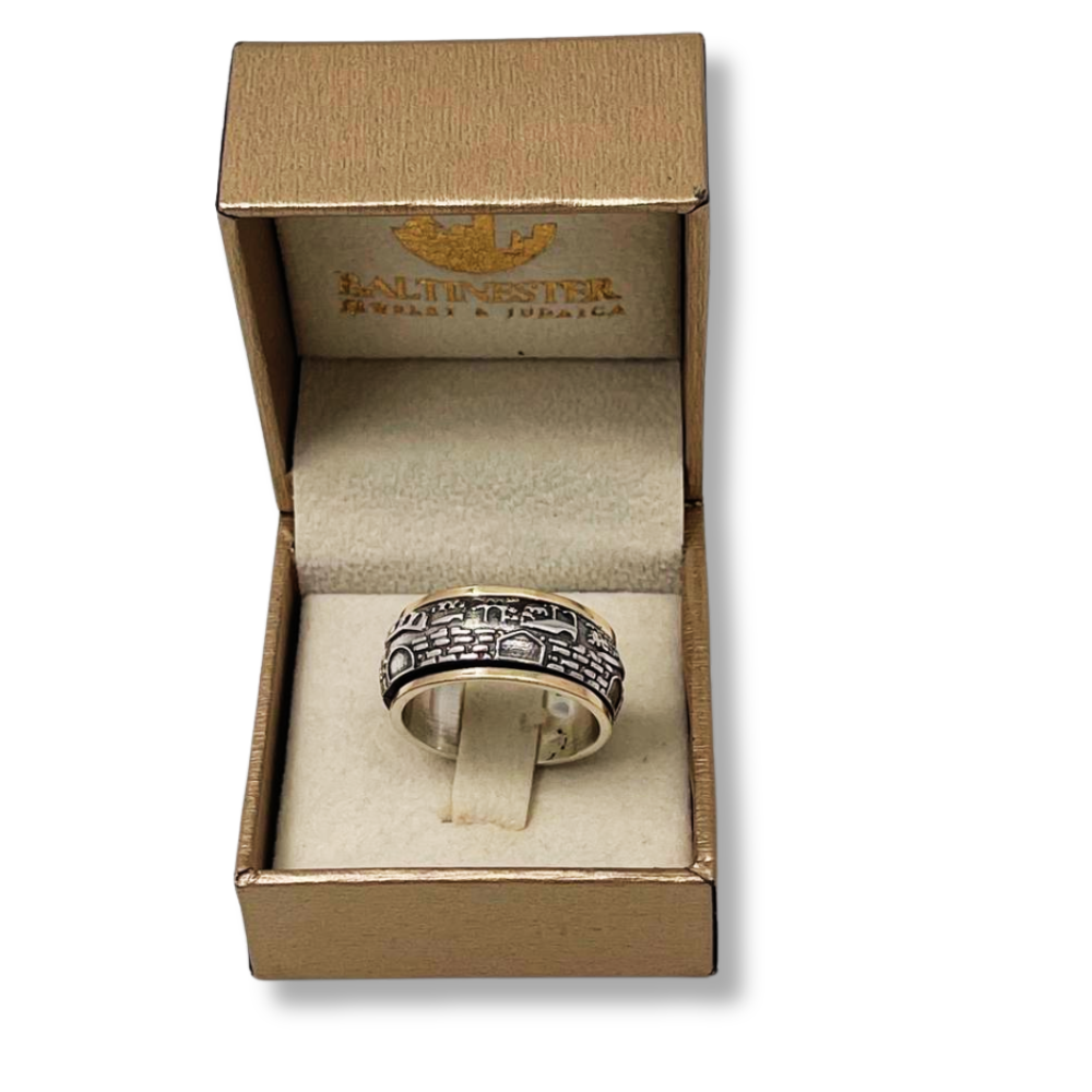 Spinning Jerusalem Ring 14K Gold and Silver - Broad