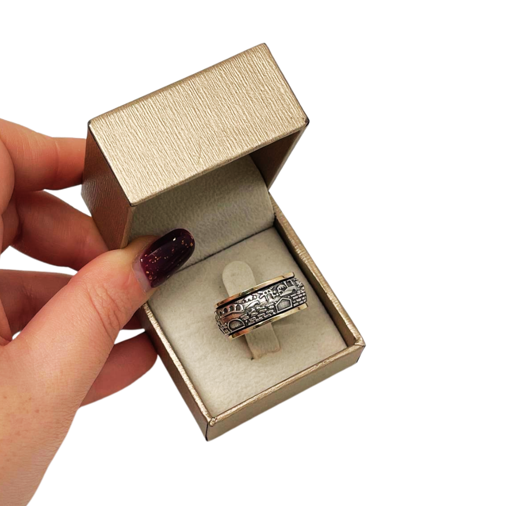 Spinning Jerusalem Ring 14K Gold and Silver - Broad