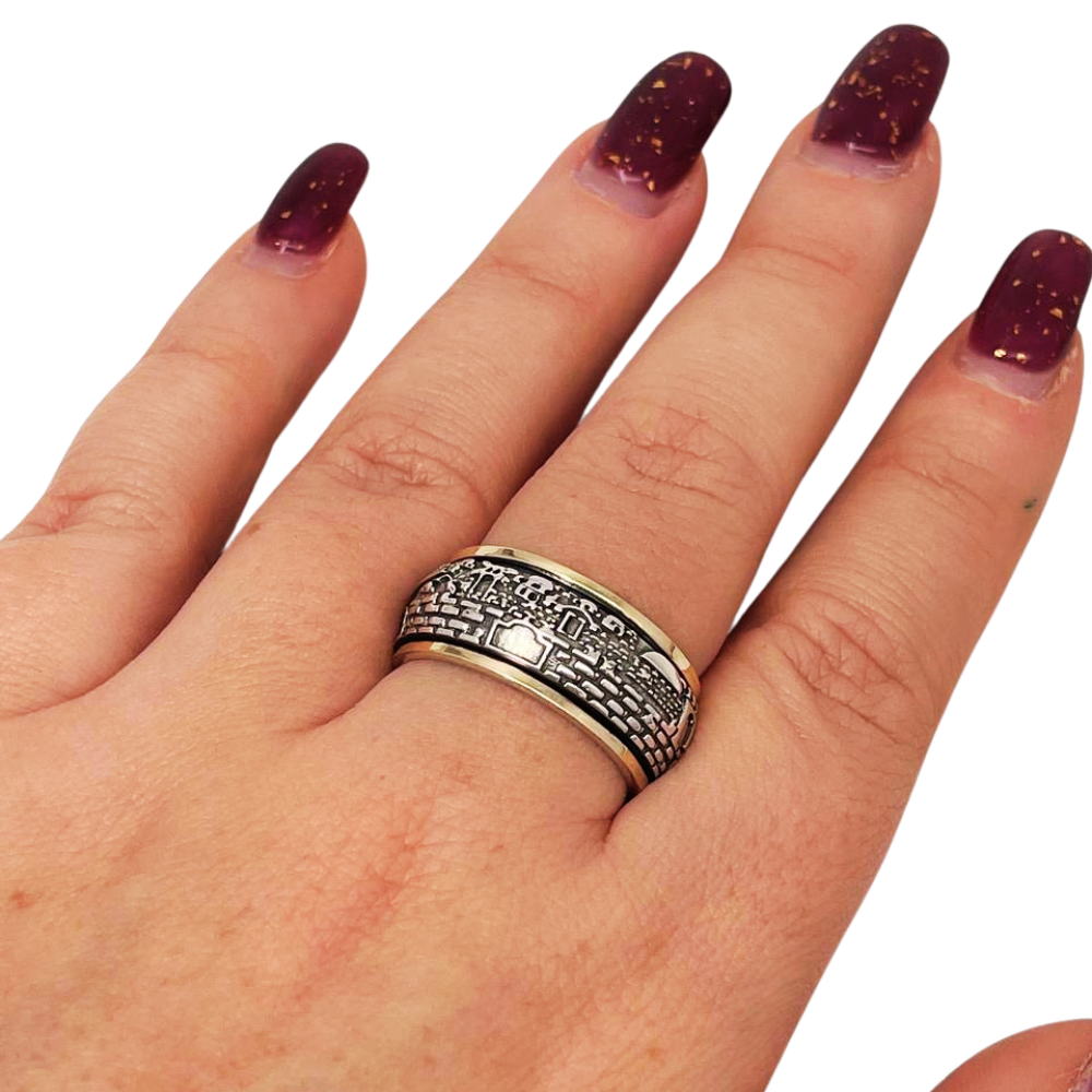 Spinning Jerusalem Ring 14K Gold and Silver - Broad
