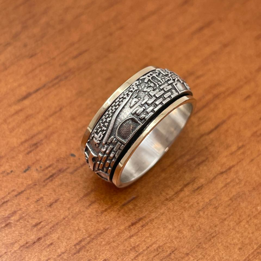 Spinning Jerusalem Ring 14K Gold and Silver - Broad