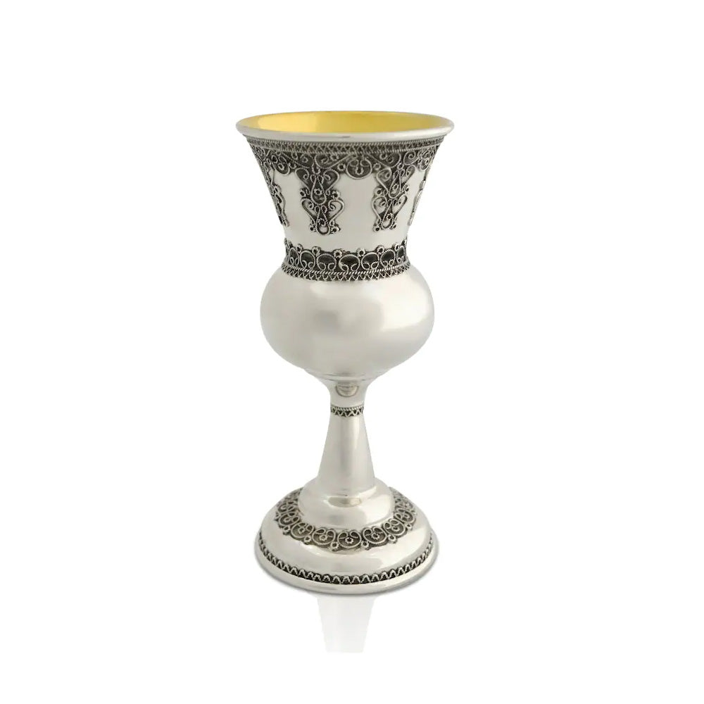 Menachem Silver Filigree Kiddush Cup