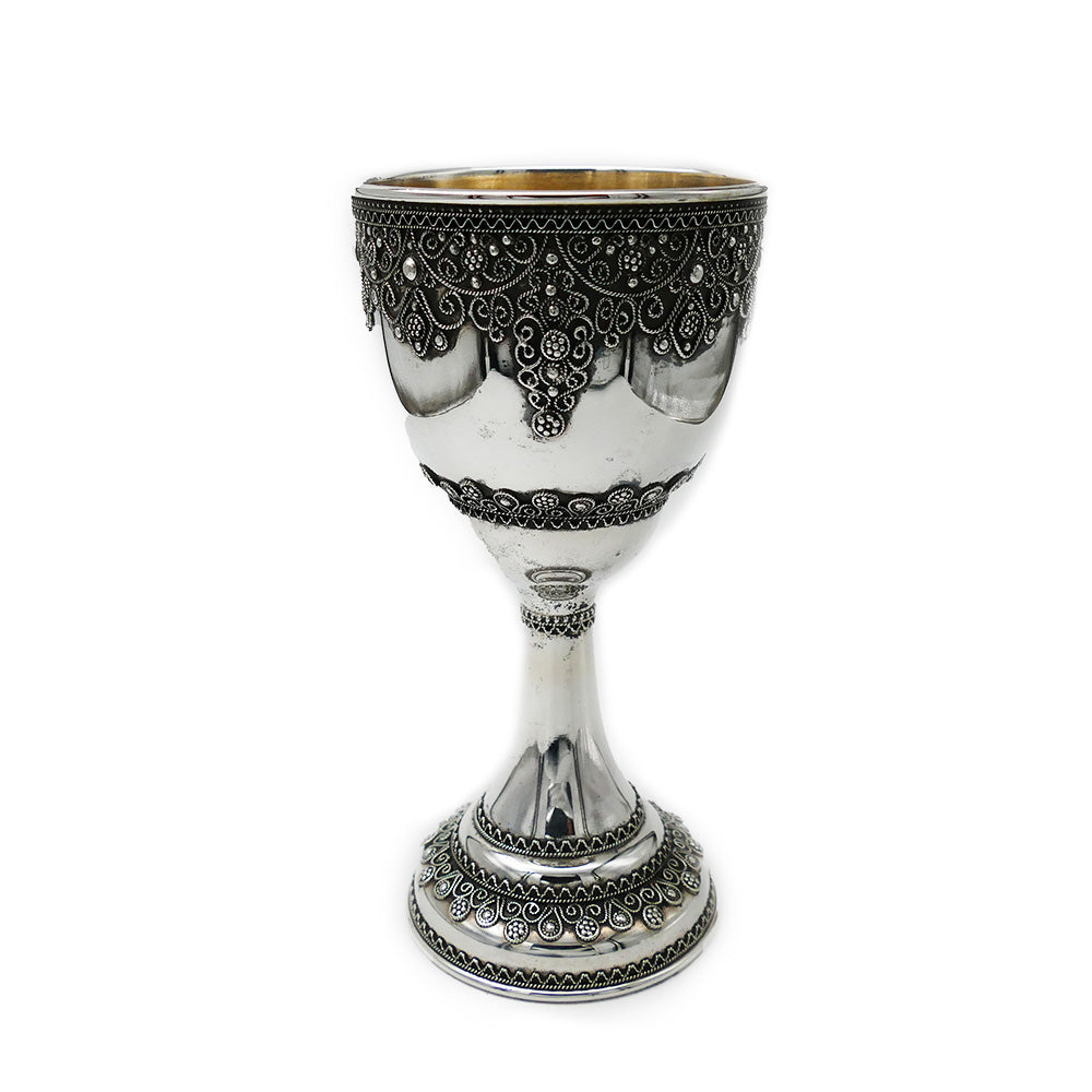 Sterling Silver Kiddush Cup Yemenite Filigree with Stem