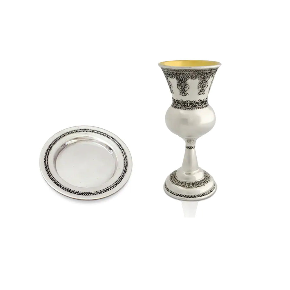 Menachem Silver Filigree Kiddush Cup