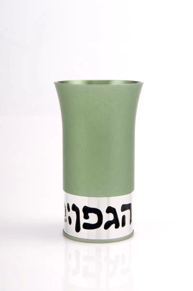Blessing Kiddush Cup