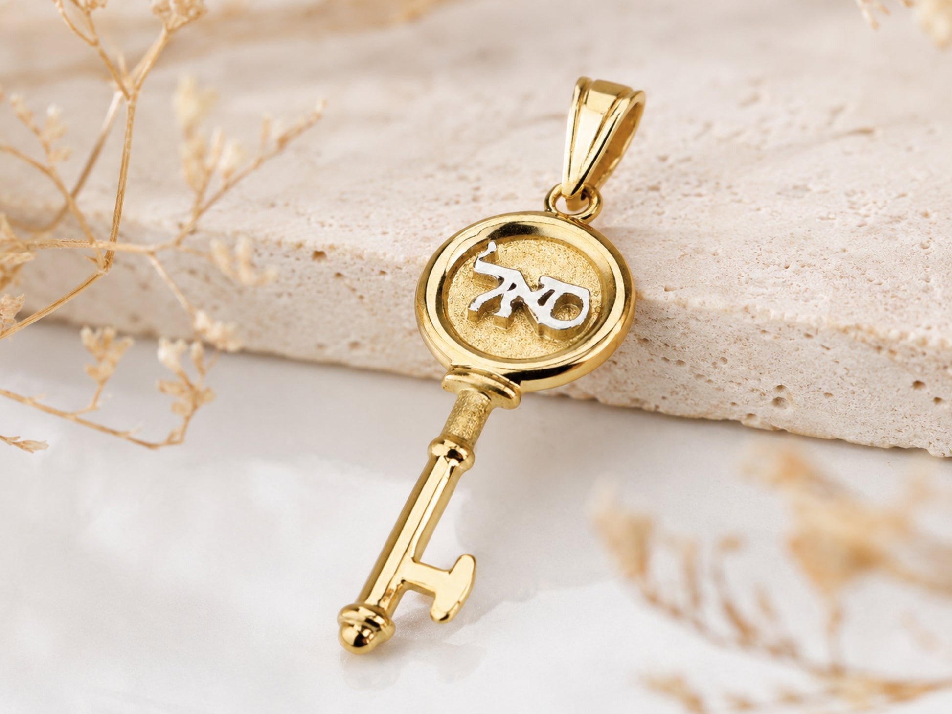 14k Gold Key Success Kabbalah Pendant