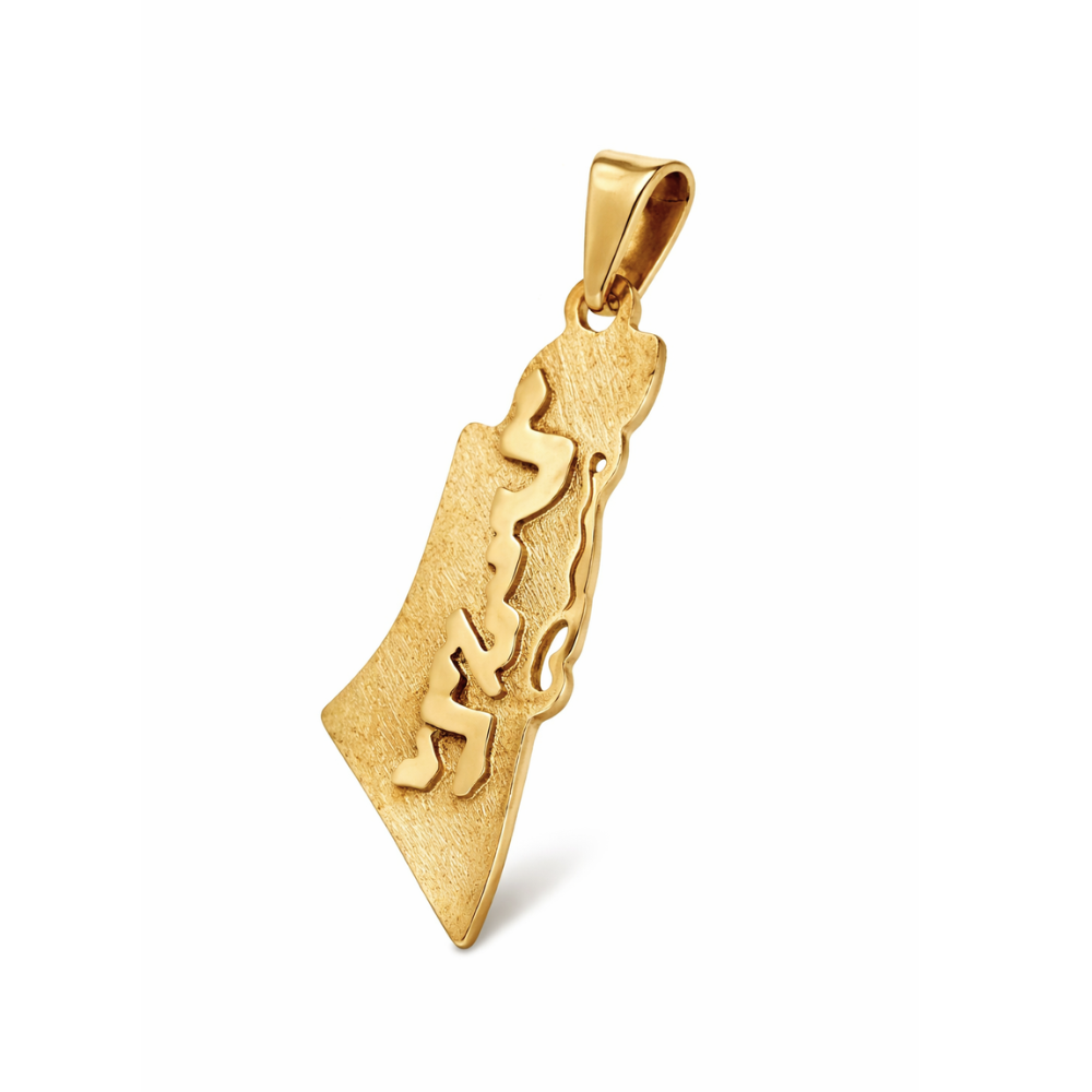 Map Of Israel Name Pendant in 14k Gold