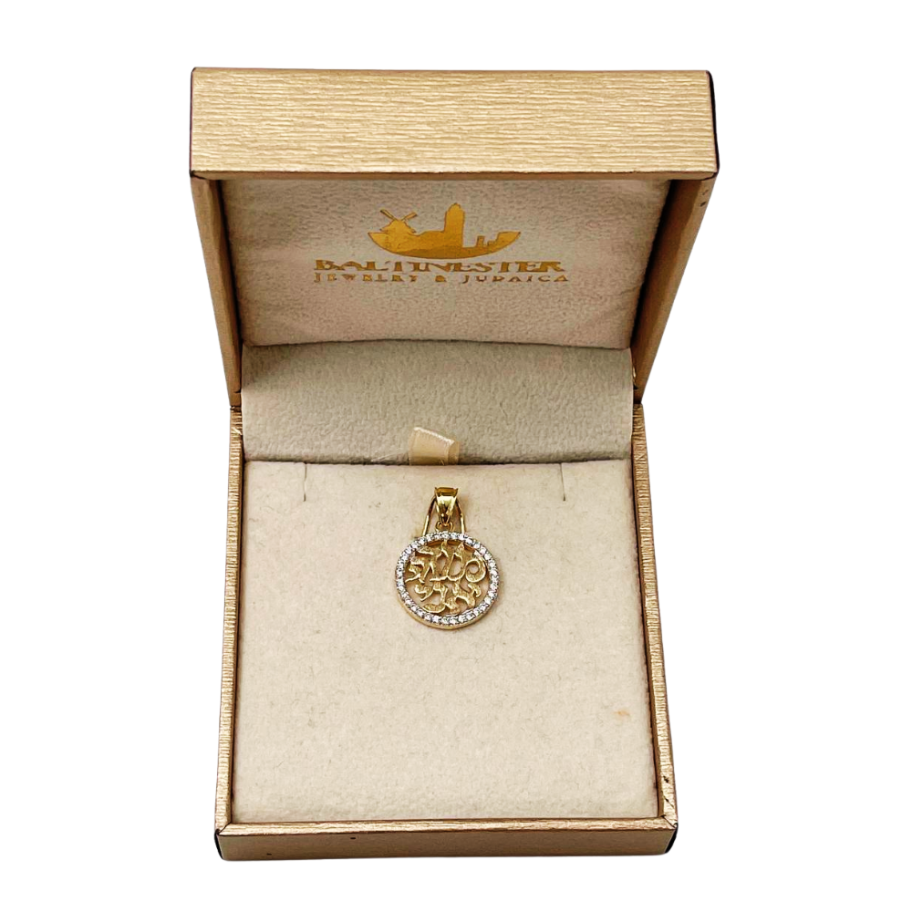 Modeh Ani Hebrew Gratitude Prayer Pendant in 14K Gold and Diamonds