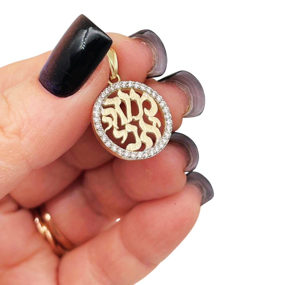 Modeh Ani Hebrew Gratitude Prayer Pendant in 14K Gold and Diamonds