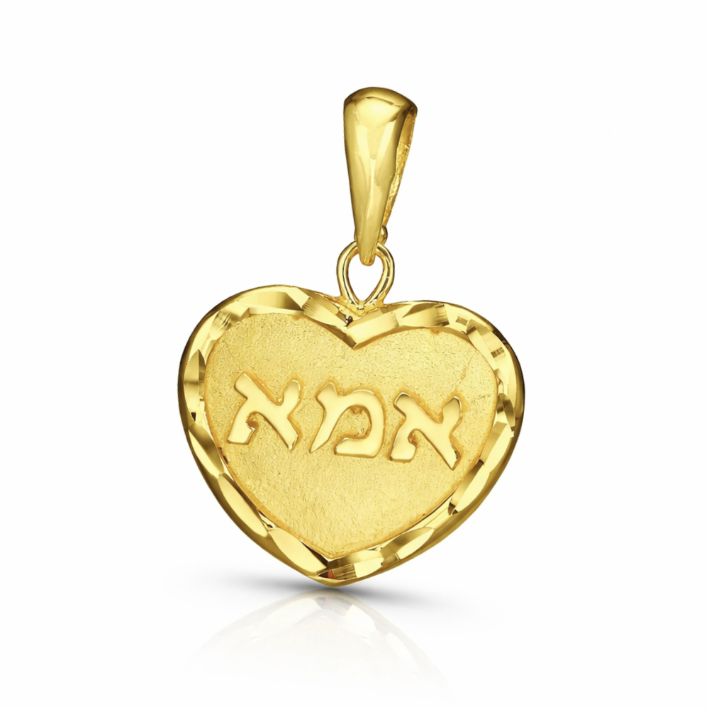 14K Yellow Gold Pendant - Mom Heart Shaped