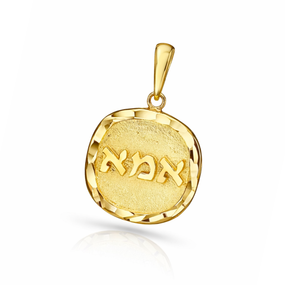 14K Yellow Gold Diamond Cut Mom Hebrew Pendant