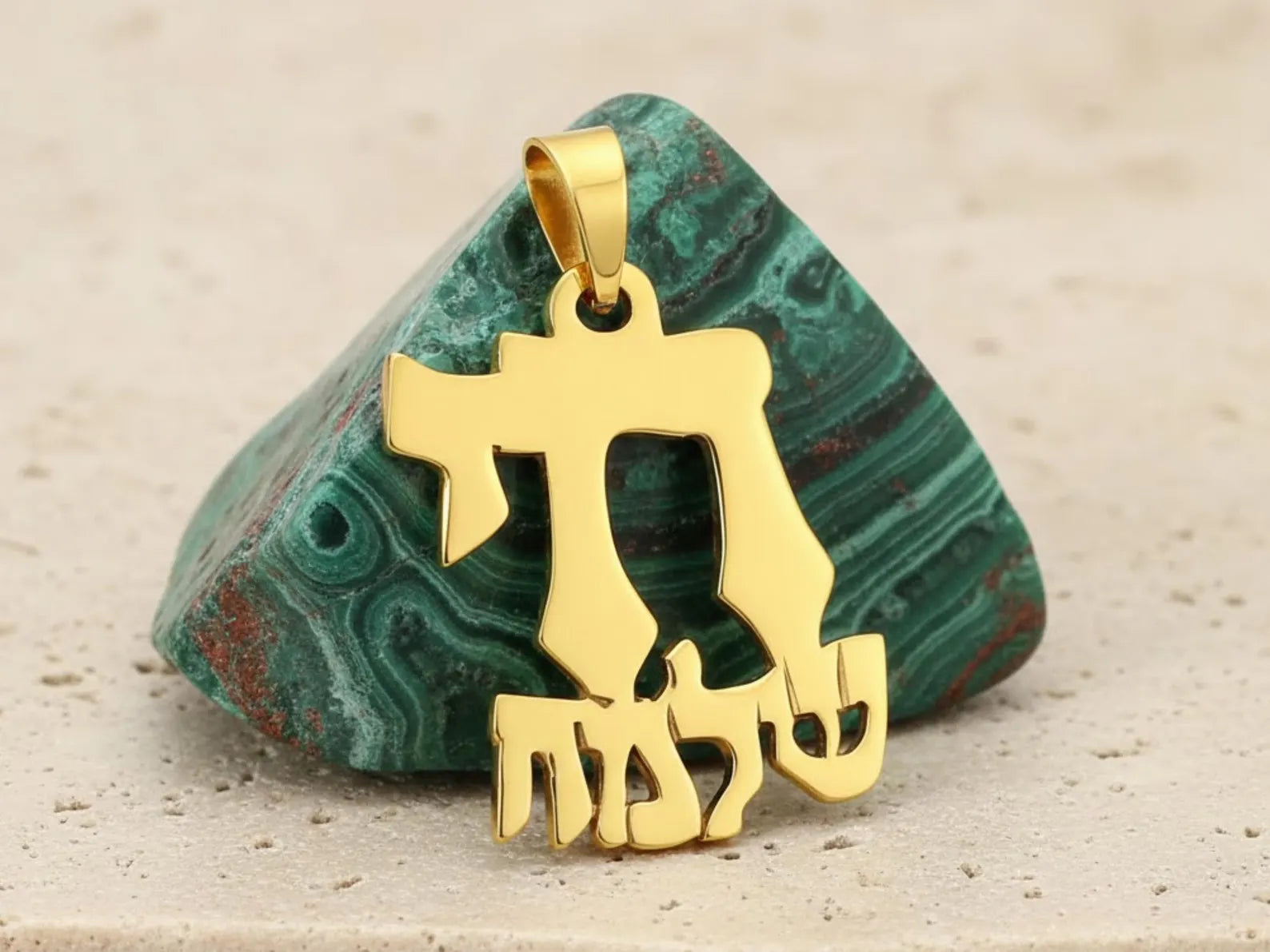 14k Gold Chai Name Pendant