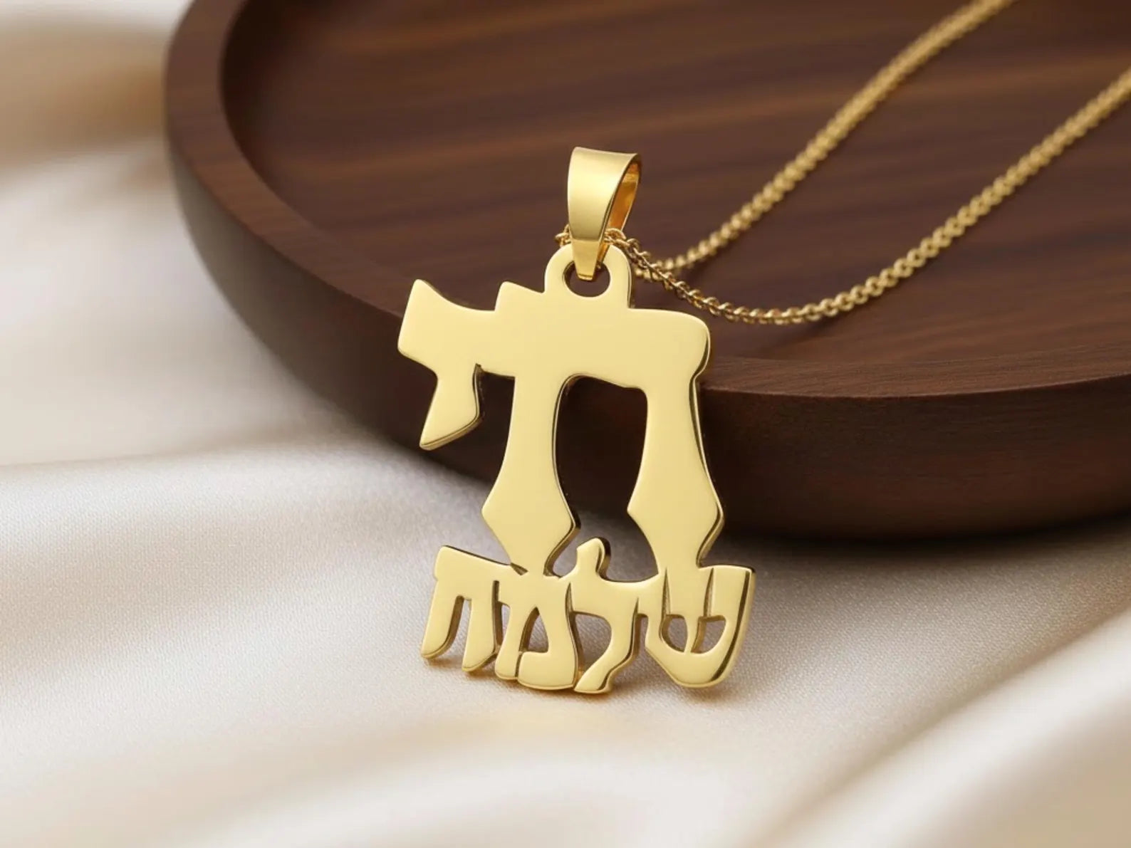 14k Gold Chai Name Pendant