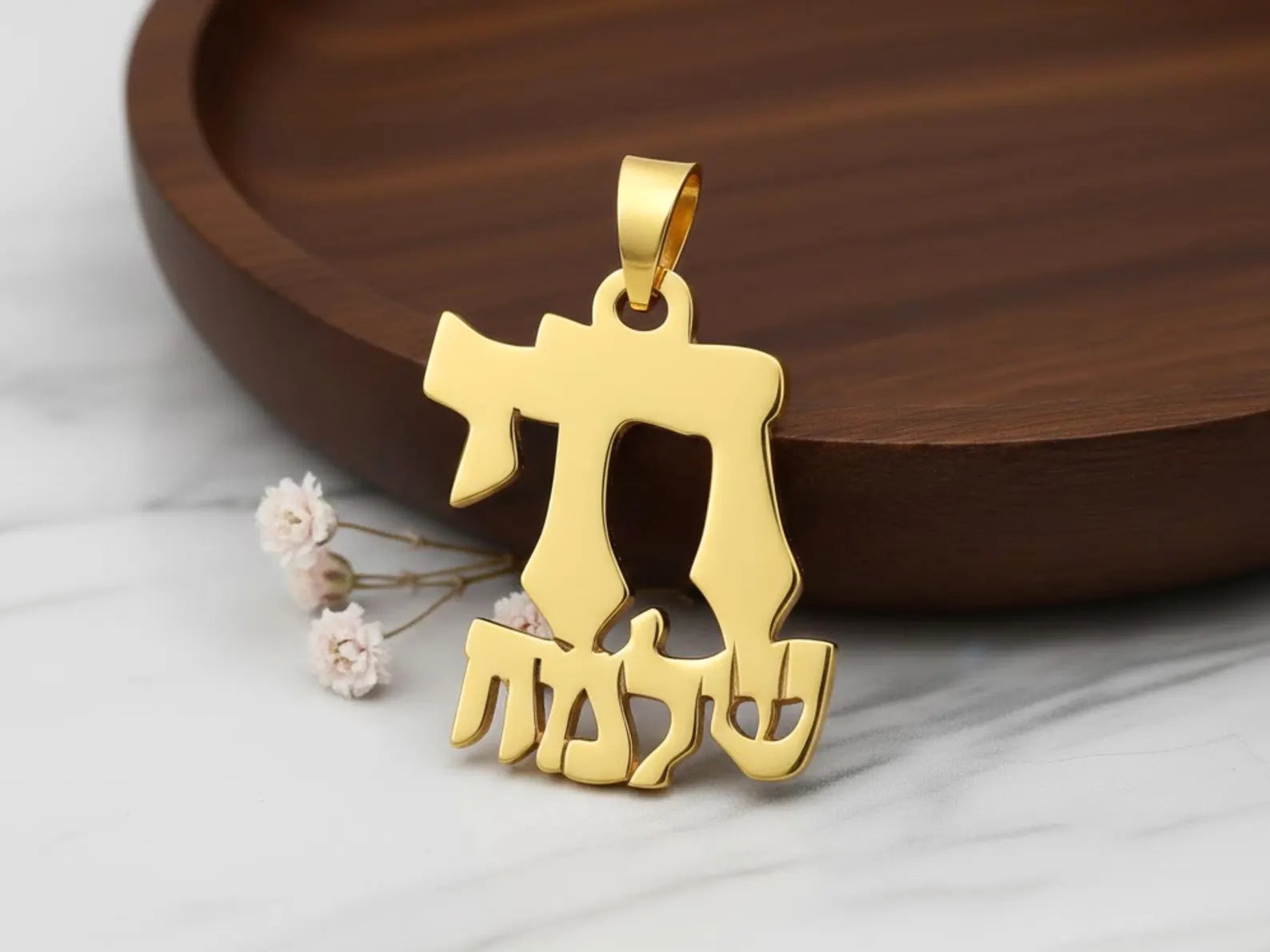 14k Gold Chai Name Pendant